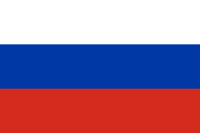 Bandeira da Rússia. 