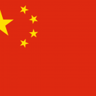 bandeira-china-1 - Image PNG