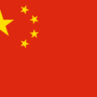 bandeira-china-7 - Image PNG